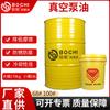 Aceite Bomba de Vacío No. 100, Aceite Lubricante para Bomba de Vacío, Aceite para Bomba de Vacío de Paletas Rotativas, Aceite para Envasado al Vacío, Aceite para Bomba de Difusión