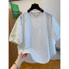 Camisa de Lunares con Mangas Abullonadas Reductora de Edad para Mujer Nueva Holgada de Manga Corta Pullover Cuello Redondo Camisa Tipo Muñeca Top Verano