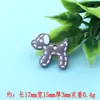 Nuevo Contorno de Dibujos Animados Beagle Pequeño Resina Pegamento de Crema Accesorios DIY Materiales de Decoración para Fundas de Teléfono Móvil