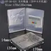 Caja de Plástico PP para Tarjeta SIM Caja Personalizada de Plástico para Tarjeta USB Caja para Tarjeta de Comida de Autobús Funda Protectora Caja con Bandeja Transparente de PS para Tarjeta SIM