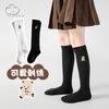 Calcetines para niños, calcetines con oso bordado, medias para niñas, medias negras para niñas, calcetines hasta la rodilla para bebés, calcetines de colegiala