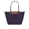 Bolso Tote Aniversario 70 de equipaje French Longxiang Bolso para el Trabajo y el Día a Día Bolso de Mano de Gran Capacidad Bolso de Hombro Único