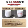 A8 Caneca de Melamina Espessa Branca Loja de Hot Pot Xícara de Chá Boca de Imitação de Porcelana Caneca Plástica Comercial para Bebidas Água Anti-queda Comercial