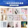 Caixa de Papel Branca Personalizada para Cosméticos de Luxo, Caixa para Embalagem de Máscara e Essência em Cartão Dourado e Prateado, Caixa Personalizada para Cores de Batom