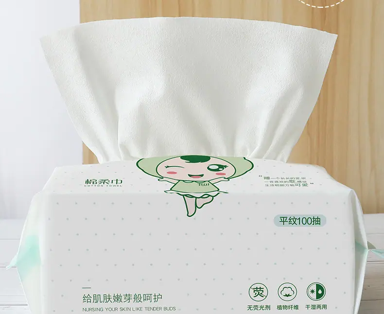 790详情_25.jpg
