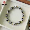 Pulsera de Ágata de Tíbet con Cuenta Dzi de Tres Ojos Estilo Tibetano Cuenta Dzi de Nueve Ojos Ágata Vintage Cuenta Dzi al por Mayor