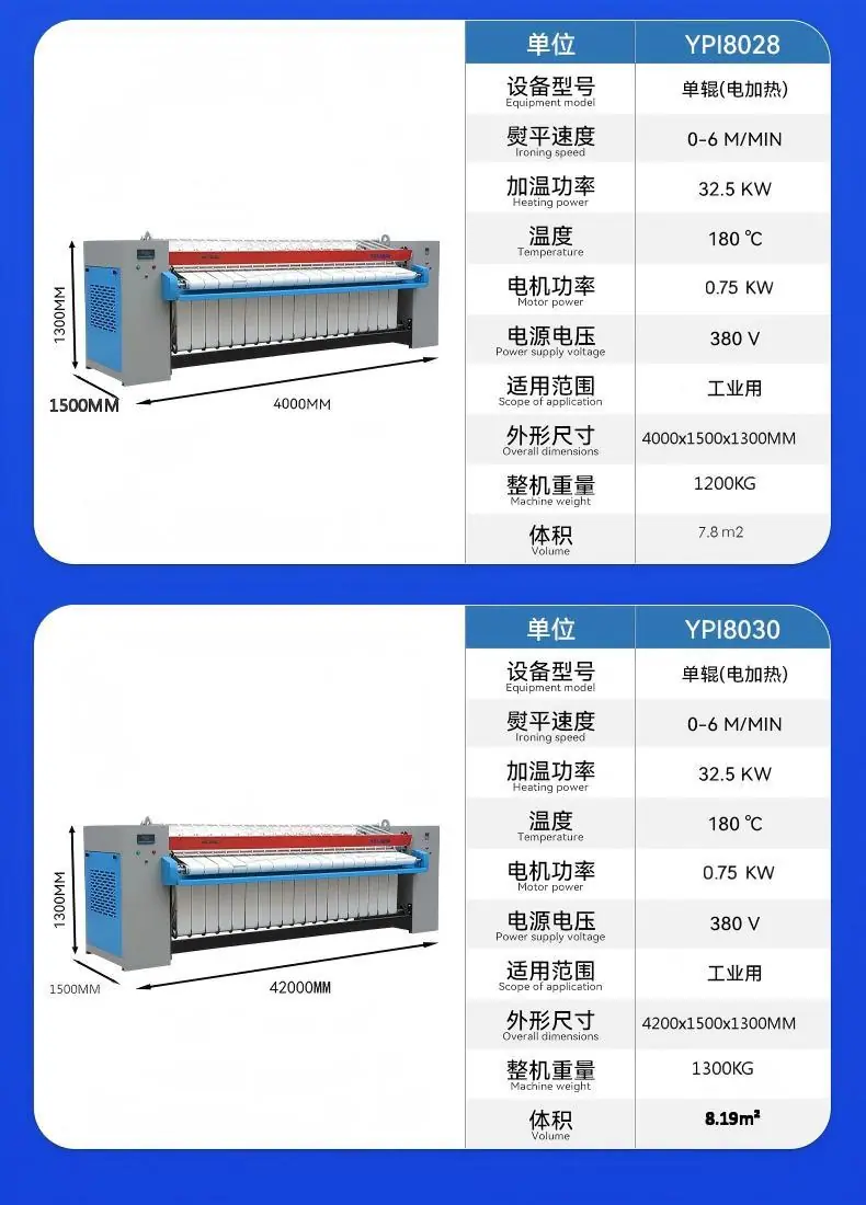 详情_07