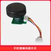 Sistema de Control Manipulador para Máquina de Moldeo por Inyección Huacheng Robot Servomotor de Tres-Cinco Ejes Controlador Multi-Eje Estampado Paletizado Multi-Eje