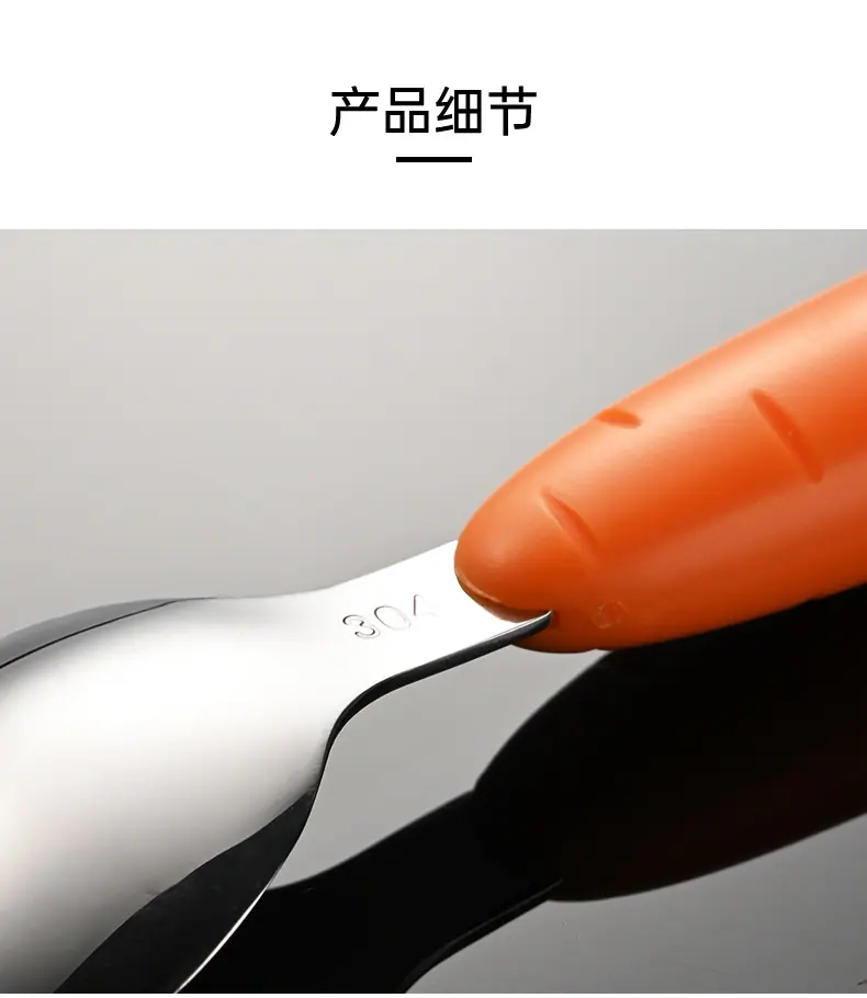 模板_03.jpg