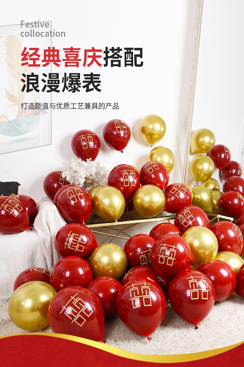 气球_03.jpg