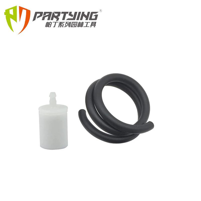 HUS268燃油管+燃油滤