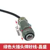 Enrutador de Máquina de Grabado Enchufe de Aviación para Husillo Enchufe de Husillo Changsheng/Frontier Enchufe de Husillo H20 Enchufe de Aviación