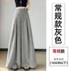Calça pantalona feminina de algodão e linho, Calça social de verão de cintura alta para controle da barriga, Caimento elegante, Corte solto, Emagrecimento, Calça saia de comprimento total