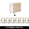Juego de mesa y sillas de comedor plegables multifuncionales, moderno y simple, adecuado para apartamentos pequeños, mesa de comedor extensible con ruedas, mesa de comedor simple