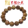 Pulsera para Hombre Hecha de Madera de Ala de Pollo, Árbol de Sándalo Blanco Yiming Xianyuan, Pulsera de Madera de Círculo Único Estilo Étnico Perla Perlada de Nicho