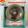 Rueda de rectificado diamantada en forma de copa galvanizada Rueda de rectificado diamantada en forma de copa amoladora rueda de rectificado rueda de rectificado de cuchillos de acero de tungsteno suministro