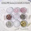 Brillo Dopamina en Forma de Estrella de 1 mm para Uñas, 18 Colores, Colores Mixtos Iridiscentes y Brillantes, Materiales Navideños para Uñas