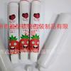 Tubo de Pasta de Dente Composto Alumínio-Plástico Tubo de Gel de Cinco Camadas Plástico de Tubo para Creme para as Mãos Mangueira Plástica Tubo de Batom Tubo de Pomada