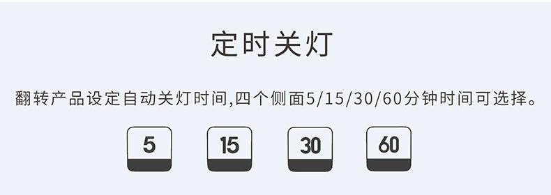 6-1.jpg?x-oss-process=image/format,png