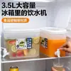 Jarra de Agua Helada Doméstica de Gran Capacidad de 3.5L con Grifo, Resistente al Frío, Anticaídas, Resistente a Altas Temperaturas, con Tapa, Contenedor para Té de Frutas, Conveniente para Uso en Refrigerador