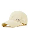 Gorra de Béisbol para Montañismo al Aire Libre de Verano para Hombres y Mujeres, Protector Solar, Secado Rápido, Gorra de Pico de Lengua de Pato, Visera Reflectante Estampada, Gorra de Malla Moderna