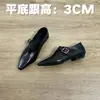 Mocasines Retro de Plataforma de Cuero Genuino para Mujer, Zapatos de Tacón Cuña Individual con Hebilla Hueca, Pequeños Zapatos de Cuero Versátiles Estilo Británico para el Trabajo
