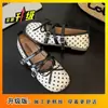 Zapatos Mary Jane de Lunares Estilo Retro Francés 2026 con Correas de Moño a la Moda, Zapatos Planos de Ballet de Boca Baja