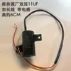 Capacitor de Arranque para Lavadora 12Uf15Uf13Uf450V Capacitor para Motor de Lavadora Nuevo Capacitor de Carcasa de Aluminio