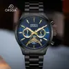 Relógio Masculino Multifuncional Fashionável Orsga com Calendário, Design Clássico Luminoso, Relógio de Pulso Quartz para Negócios Transfronteiriços Transmissão ao Vivo Fabricante
