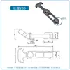 Caixa de ferramentas com fivela de borracha industrial tipo T fivela SOUTHCO equipamento de máquinas de construção carcaça borracha flexível