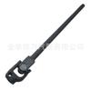Adecuado para Changan Star Dongfeng Xiaokang Cremallera de Dirección Eje Inferior de Dirección Barra de Acoplamiento Inferior Columna Pequeña Longitud 39.1cm