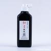 Tinta Tinta Fabricante Atacado 450ml Caligrafia Pintura Francesa Sala de Estudo Quatro Tesouros Pincel Criação Prática