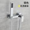 Rociador de Bidé para Inodoro de Baño Totalmente de Cobre, Grifo de Bañera Tipo Pistola, Rociador de Bidé para Inodoro con Certificación CE, Disponible en Múltiples Colores