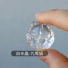 Espírito jovem desenho animado cristal natural cristal rosa Raposa de Nove Caudas pulseira de partículas grandes feminina acessórios de joias diy atacado