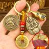 Gire el dinero 12 Zodiac Benmingfo ocho santo patrón llavero de latón colgante de coche creativo una generación de cabello