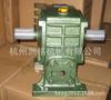 Varios modelos, reductor de tornillo sin fin turbo WPA de eje de salida doble Speedby, lote cero y campamento