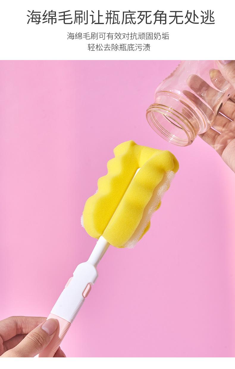 奶瓶刷三件，两件套_05.jpg