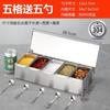 Caja de Condimentos de Acero Inoxidable 304 con Tapa abatible, Caja de Almacenamiento Comercial Engrosada, Caja para Ingredientes de Cocina con Tapa, Caja para Almacenamiento de Muestras con Compartimentos