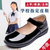 Estudiantes de secundaria y primaria zapatos pequeños de cuero negro niñas uniformes escolares JK niñas pequeñas cuero suela blanda princesa coro actuación en escenario