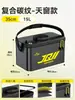 Nuevo cubo para peces vivos, cubo de pesca, especialmente diseñado para pesca en estado salvaje, caja impermeable engrosada para peces vivos, cubo para peces señuelo, cubo de protección para peces, caja de pesca