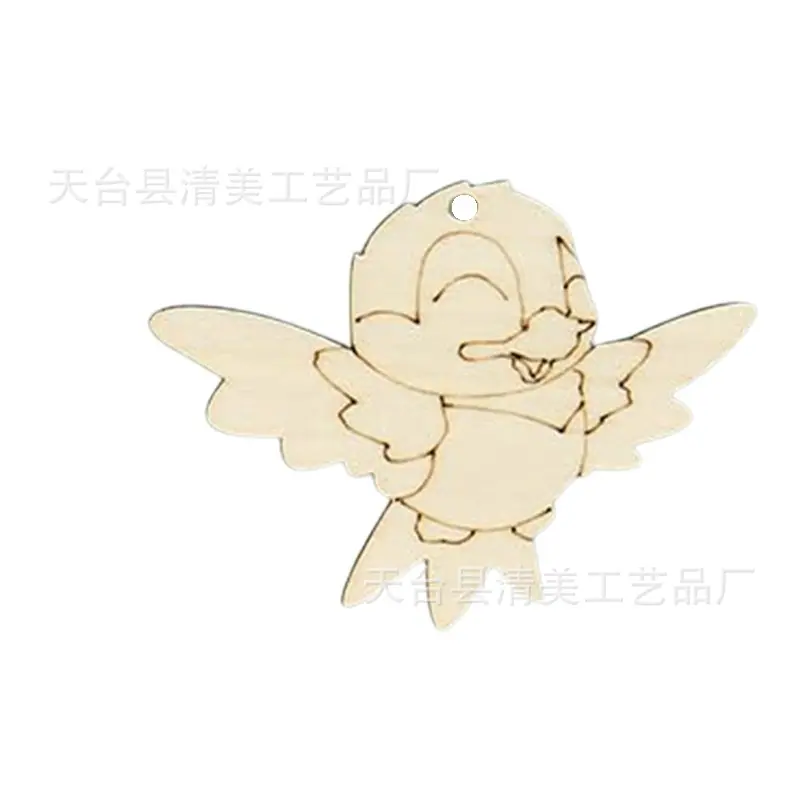 款式一
