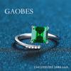 Moda Simple de Comercio Electrónico Transfronterizo Anillo de Plata de Ley S925 Circonio Nano Verde Circonio Rojo Anillo Ajustable Abierto para Mujer Joyería
