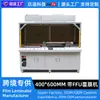 Fábrica de Origen Máquina Laminadora de Vidrio Lcm 400*600mm con Cabina de Polvo Ffu y Rejilla Laminadora OCR