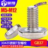 Acero inoxidable 304 Perno T estándar nacional Tornillo T ranura T M5/M6/M8/GB37 fabricante de tornillos