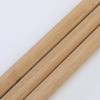 Suministros del Fabricante Varillas de Bambú, Varillas de Bambú, Varillas Redondas, Varillas de Madera, Postes para Linternas, Postes de Bambú de Madera Maciza Sólida, Bambú Natural para Jugar con Gatos