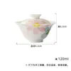 Tigela com Tampa em Porcelana Branca de Argila de Jade, Dinastias Tang e Song, Parede Fina, Pintada à Mão, Porcelana Arita, Padrão de Flores Completas, Conjunto de Chá Kung Fu, Tigela de Chá Cerâmica Doméstica Imitação Resistente ao Calor
