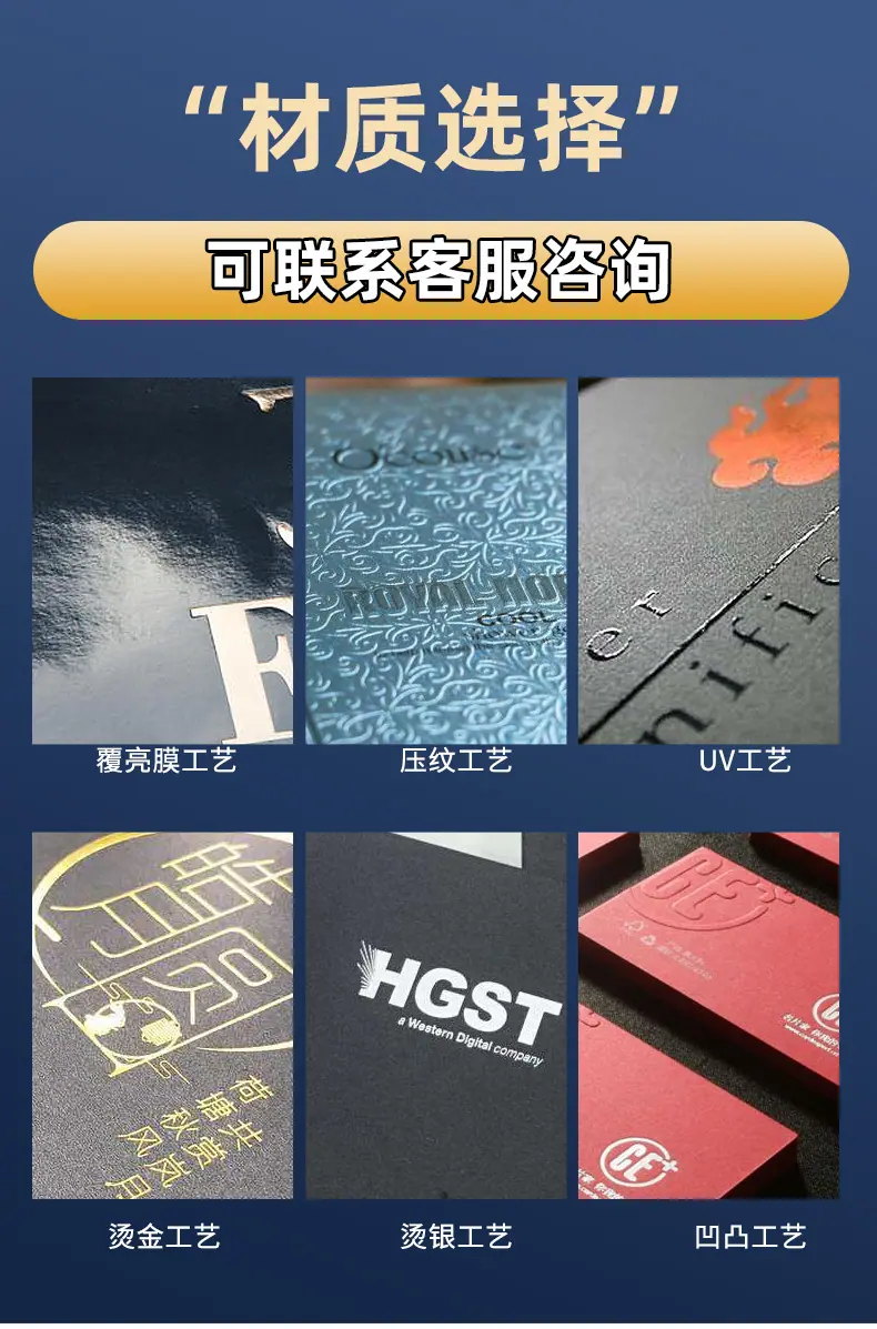 包装盒_14