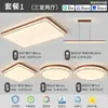 Luminária de Teto para Sala de Estar 2026 Novo Estilo Simples Moderna para Hall Quarto Luz de Espectro Completo Proteção para os Olhos Luminárias para Iluminação de Toda a Casa Hall