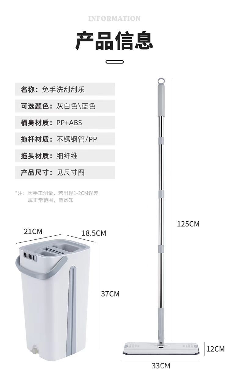 详情图_2.jpg