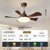 Fengqi 2025 Nova Lâmpada Ventilador Estilo Escandinavo Meio do Século Silenciosa Simples Moderna Restaurante Conversão de Frequência Teto de Quarto Integrado